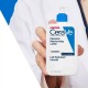 CeraVe Intensive Moisturising Ενυδατική Lotion Σώματος με Ουρία για Ξηρές/Πολύ Ξηρές & Ευαίσθητες Επιδερμίδες 473ml CeraVe Intensive Moisturising Ενυδατική Lotion Σώματος με Ουρία για Ξηρές/Πολύ Ξηρές & Ευαίσθητες Επιδερμίδες 473ml