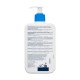 CeraVe Intensive Moisturising Ενυδατική Lotion Σώματος με Ουρία για Ξηρές/Πολύ Ξηρές & Ευαίσθητες Επιδερμίδες 473ml CeraVe Intensive Moisturising Ενυδατική Lotion Σώματος με Ουρία για Ξηρές/Πολύ Ξηρές & Ευαίσθητες Επιδερμίδες 473ml