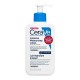 CeraVe Intensive Moisturising Ενυδατική Lotion Σώματος με Ουρία για Ξηρές/Πολύ Ξηρές & Ευαίσθητες Επιδερμίδες 473ml CeraVe Intensive Moisturising Ενυδατική Lotion Σώματος με Ουρία για Ξηρές/Πολύ Ξηρές & Ευαίσθητες Επιδερμίδες 473ml