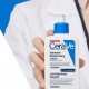 CeraVe Intensive Moisturising Ενυδατική Lotion Σώματος με Ουρία για Ξηρές/Πολύ Ξηρές & Ευαίσθητες Επιδερμίδες 473ml CeraVe Intensive Moisturising Ενυδατική Lotion Σώματος με Ουρία για Ξηρές/Πολύ Ξηρές & Ευαίσθητες Επιδερμίδες 473ml