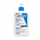 CeraVe Intensive Moisturising Ενυδατική Lotion Σώματος με Ουρία για Ξηρές/Πολύ Ξηρές & Ευαίσθητες Επιδερμίδες 473ml CeraVe Intensive Moisturising Ενυδατική Lotion Σώματος με Ουρία για Ξηρές/Πολύ Ξηρές & Ευαίσθητες Επιδερμίδες 473ml