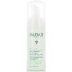 Caudalie Αφρός Καθαρισμού Vinoclean Instant Foaming Cleanser 50ml Caudalie Αφρός Καθαρισμού Vinoclean Instant Foaming Cleanser 50ml