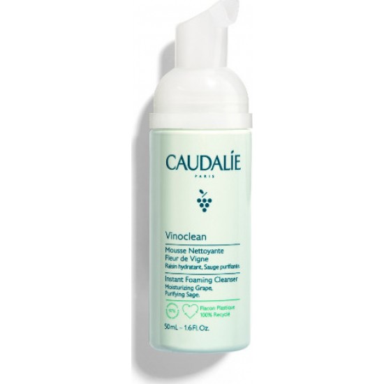 Caudalie Αφρός Καθαρισμού Vinoclean Instant Foaming Cleanser 50ml Caudalie Αφρός Καθαρισμού Vinoclean Instant Foaming Cleanser 50ml