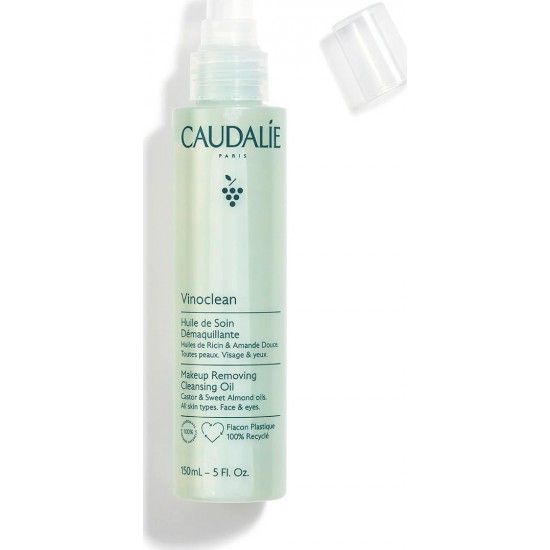 Caudalie Λάδι Καθαρισμού Vinoclean Make-Up Removing Cleansing Oil 150ml Caudalie Λάδι Καθαρισμού Vinoclean Make-Up Removing Cleansing Oil 150ml