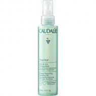 Caudalie Λάδι Καθαρισμού Vinoclean Make-Up Removing Cleansing Oil 150ml