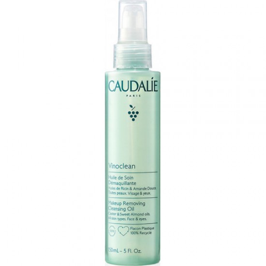 Caudalie Λάδι Καθαρισμού Vinoclean Make-Up Removing Cleansing Oil 150ml Caudalie Λάδι Καθαρισμού Vinoclean Make-Up Removing Cleansing Oil 150ml