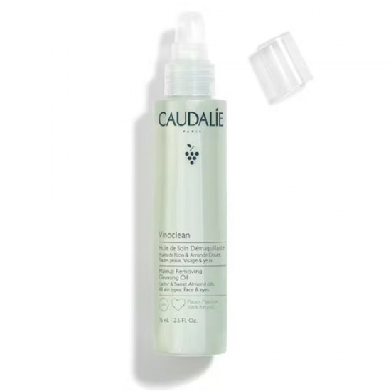 Caudalie Λάδι Καθαρισμού Vinoclean 75ml Caudalie Λάδι Καθαρισμού Vinoclean 75ml
