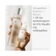 Caudalie Vinoperfect Essence Προσώπου για Λάμψη & Πανάδες 100ml