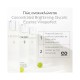 Caudalie Vinoperfect Essence Προσώπου για Λάμψη & Πανάδες 100ml