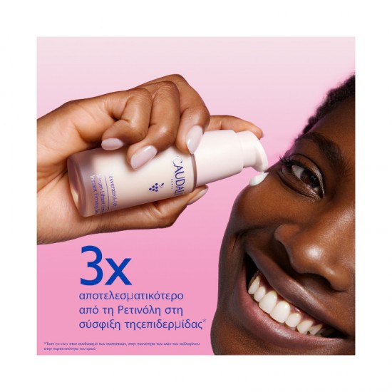 Caudalie Resveratrol-Lift Instant Firming Αντιγηραντικό Serum Προσώπου για Σύσφιξη 30ml Caudalie Resveratrol-Lift Instant Firming Αντιγηραντικό Serum Προσώπου για Σύσφιξη 30ml