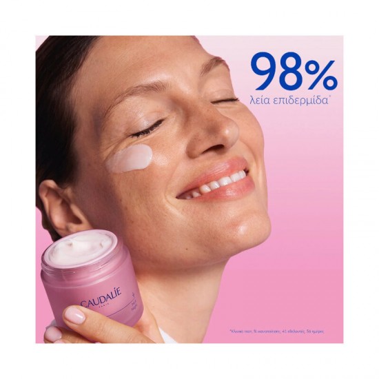 Caudalie Resveratrol-Lift Firming Κρέμα Προσώπου Νυκτός για Αντιγήρανση & Σύσφιξη 50ml Caudalie Resveratrol-Lift Firming Κρέμα Προσώπου Νυκτός για Αντιγήρανση & Σύσφιξη 50ml