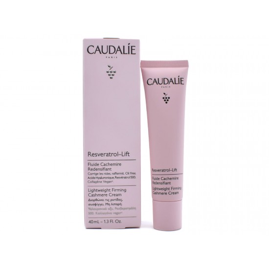Caudalie Resveratrol Lift Αντιγηραντική & Συσφικτική Κρέμα Προσώπου Ημέρας με Υαλουρονικό Οξύ & Κολλαγόνο 40ml Caudalie Resveratrol Lift Αντιγηραντική & Συσφικτική Κρέμα Προσώπου Ημέρας με Υαλουρονικό Οξύ & Κολλαγόνο 40ml