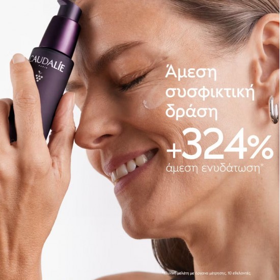 Caudalie Premier Cru Ενυδατικό & Αντιγηραντικό Serum Προσώπου με Νιασιναμίδη & Υαλουρονικό Οξύ για Σύσφιξη 30ml Caudalie Premier Cru Ενυδατικό & Αντιγηραντικό Serum Προσώπου με Νιασιναμίδη & Υαλουρονικό Οξύ για Σύσφιξη 30ml