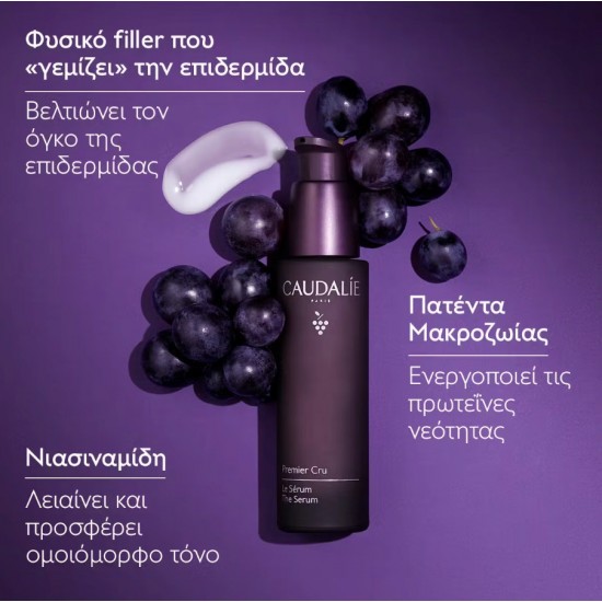 Caudalie Premier Cru Ενυδατικό & Αντιγηραντικό Serum Προσώπου με Νιασιναμίδη & Υαλουρονικό Οξύ για Σύσφιξη 30ml Caudalie Premier Cru Ενυδατικό & Αντιγηραντικό Serum Προσώπου με Νιασιναμίδη & Υαλουρονικό Οξύ για Σύσφιξη 30ml