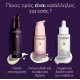 Caudalie Premier Cru Ενυδατικό & Αντιγηραντικό Serum Προσώπου με Νιασιναμίδη & Υαλουρονικό Οξύ για Σύσφιξη 30ml Caudalie Premier Cru Ενυδατικό & Αντιγηραντικό Serum Προσώπου με Νιασιναμίδη & Υαλουρονικό Οξύ για Σύσφιξη 30ml