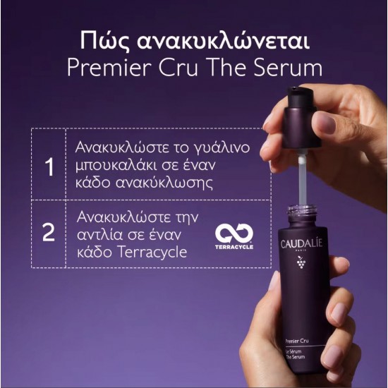 Caudalie Premier Cru Ενυδατικό & Αντιγηραντικό Serum Προσώπου με Νιασιναμίδη & Υαλουρονικό Οξύ για Σύσφιξη 30ml Caudalie Premier Cru Ενυδατικό & Αντιγηραντικό Serum Προσώπου με Νιασιναμίδη & Υαλουρονικό Οξύ για Σύσφιξη 30ml