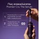 Caudalie Premier Cru Ενυδατικό & Αντιγηραντικό Serum Προσώπου με Νιασιναμίδη & Υαλουρονικό Οξύ για Σύσφιξη 30ml Caudalie Premier Cru Ενυδατικό & Αντιγηραντικό Serum Προσώπου με Νιασιναμίδη & Υαλουρονικό Οξύ για Σύσφιξη 30ml