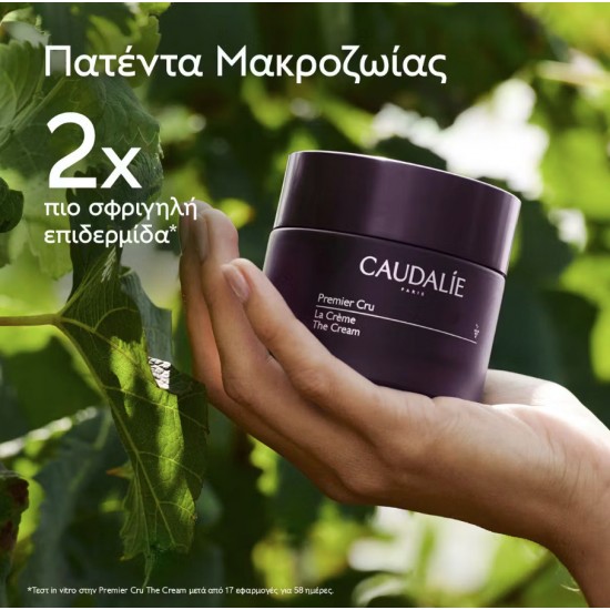 Caudalie Premier Cru Κρέμα Προσώπου για Ενυδάτωση, Αντιγήρανση & Σύσφιξη με Υαλουρονικό Οξύ 50ml Caudalie Premier Cru Κρέμα Προσώπου για Ενυδάτωση, Αντιγήρανση & Σύσφιξη με Υαλουρονικό Οξύ 50ml