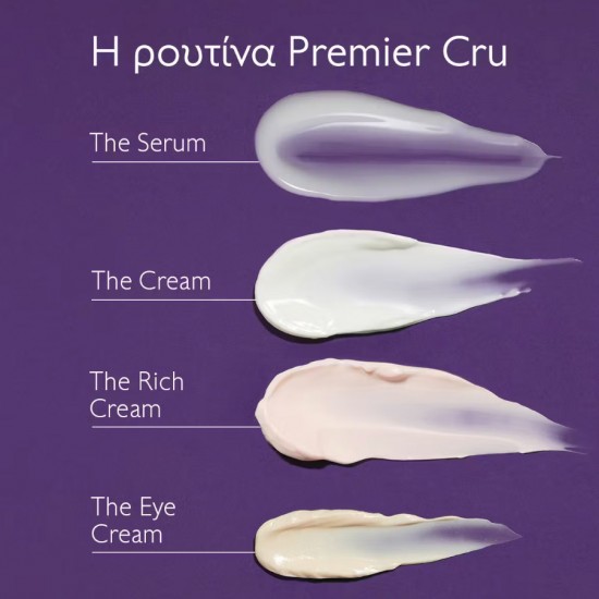 Caudalie Premier Cru Κρέμα Προσώπου για Ενυδάτωση, Αντιγήρανση & Σύσφιξη με Υαλουρονικό Οξύ 50ml Caudalie Premier Cru Κρέμα Προσώπου για Ενυδάτωση, Αντιγήρανση & Σύσφιξη με Υαλουρονικό Οξύ 50ml