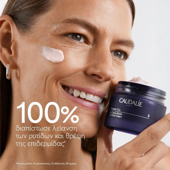 Caudalie Premier Cru Rich Κρέμα Προσώπου για Ενυδάτωση, Αντιγήρανση & Σύσφιξη με Υαλουρονικό Οξύ & Ceramides 50ml Caudalie Premier Cru Rich Κρέμα Προσώπου για Ενυδάτωση, Αντιγήρανση & Σύσφιξη με Υαλουρονικό Οξύ & Ceramides 50ml