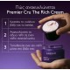 Caudalie Premier Cru La Creme Refill Rich Κρέμα Προσώπου για Ενυδάτωση, Αντιγήρανση & Σύσφιξη με Υαλουρονικό Οξύ & Ceramides 50ml Caudalie Premier Cru La Creme Refill Rich Κρέμα Προσώπου για Ενυδάτωση, Αντιγήρανση & Σύσφιξη με Υαλουρονικό Οξύ & Ceramides 50ml