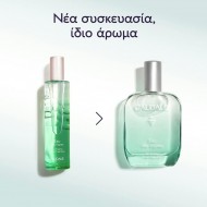 Caudalie Eau Des Vignes Εau Fraiche 50ml
