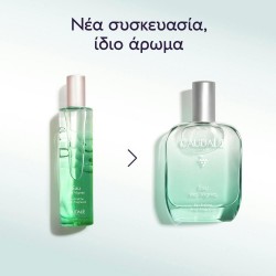 Caudalie Eau Des Vignes Εau Fraiche 50ml