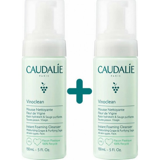 Caudalie Αφρός Καθαρισμού Vinoclean 2x150ml