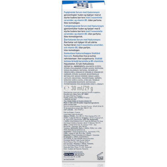 CeraVe Hyaluronic Acid Serum 30ml