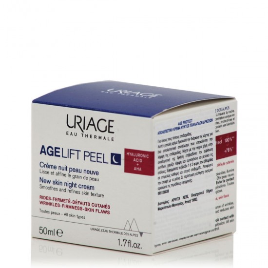 Uriage Age Lift Peel Κρέμα Προσώπου Νυκτός για Αντιγήρανση & Ατέλειες με Υαλουρονικό Οξύ 50ml Uriage Age Lift Peel Κρέμα Προσώπου Νυκτός για Αντιγήρανση & Ατέλειες με Υαλουρονικό Οξύ 50ml