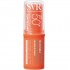 SVR Laboratoire Dermatologique Sun Secure Αδιάβροχο Αντηλιακό Stick για το Σώμα SPF50+ 10gr
