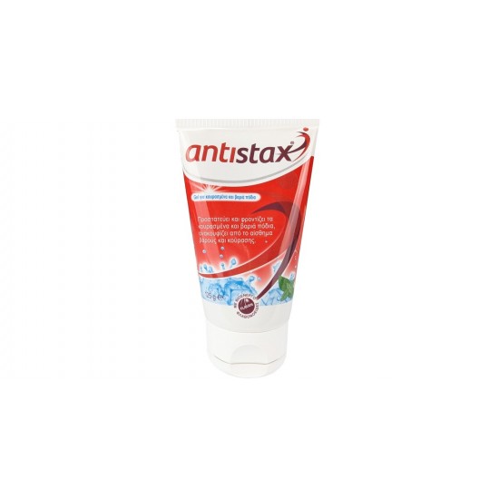 ANTISTAX - GEL για διατήρηση καλής φλεβικής κυκλοφορίας, tube 125ML ANTISTAX - GEL για διατήρηση καλής φλεβικής κυκλοφορίας, tube 125ML