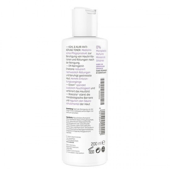Eubos Υγρό Τόνωσης Cool & Calm Redness Relieving 200ml