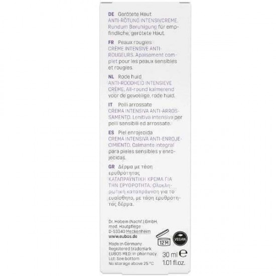 Eubos Cool & Calm Relieving Κρέμα Προσώπου Νυκτός για Ερυθρότητα 30ml