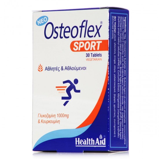 Health Aid Osteoflex Sport Συμπλήρωμα για την Υγεία των Αρθρώσεων 30 ταμπλέτες
