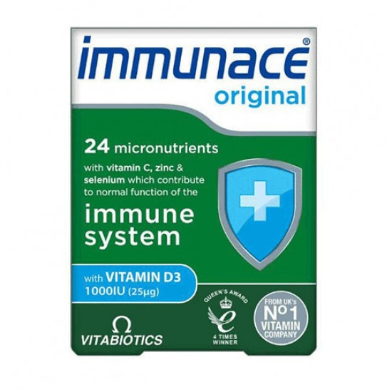 Vitabiotics Immunance Συμπλήρωμα για την Ενίσχυση του Ανοσοποιητικού 30 ταμπλέτες Vitabiotics Immunance Συμπλήρωμα για την Ενίσχυση του Ανοσοποιητικού 30 ταμπλέτες