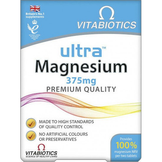 Vitabiotics Ultra Magnesium 375mg 60 ταμπλέτες Vitabiotics Ultra Magnesium 375mg 60 ταμπλέτες