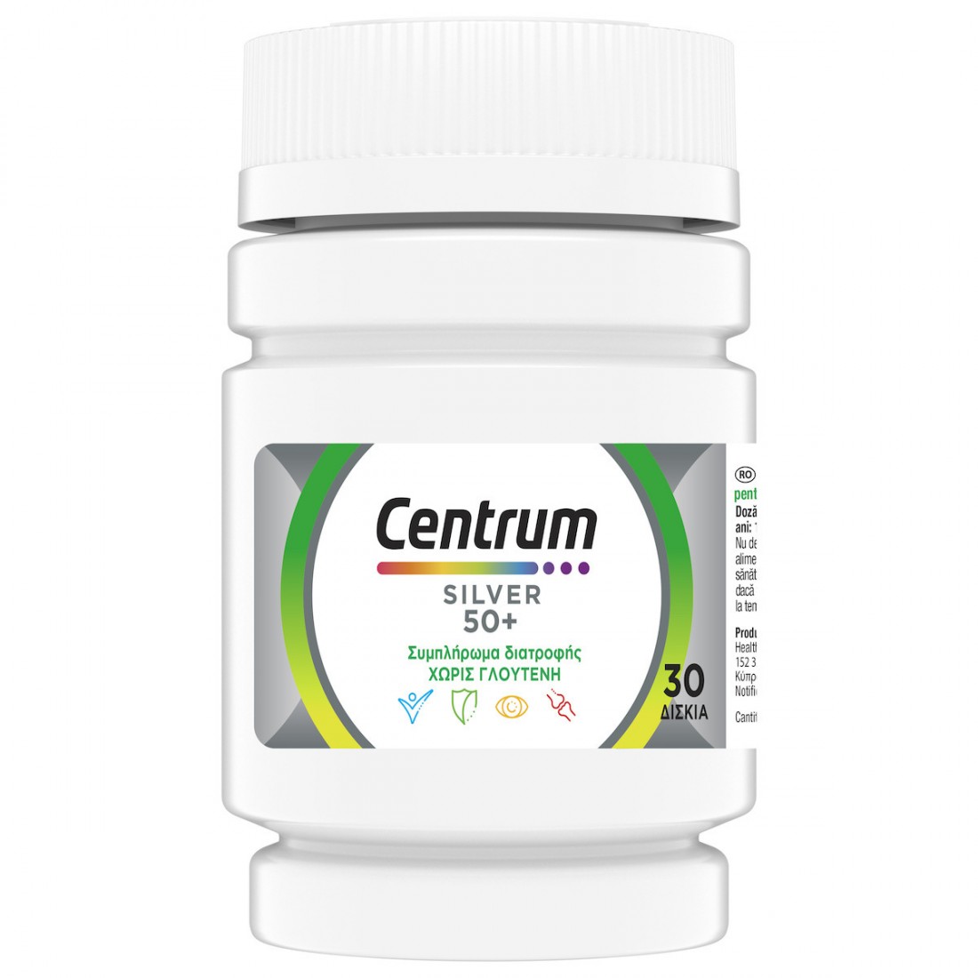 Centrum Age Centrum Silver 50+ Multivitamin specially designed for adults 50 years ...