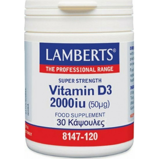 Lamberts Vitamin D3 2000iu 30 κάψουλες Lamberts Vitamin D3 2000iu 30 κάψουλες