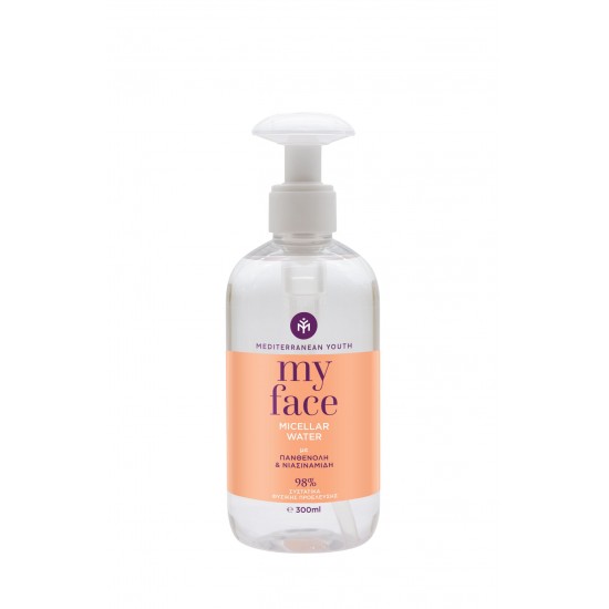  Mediterranean Youth Micellar Water ,με πανθενόλη & νιασιναμίδη ,300ml