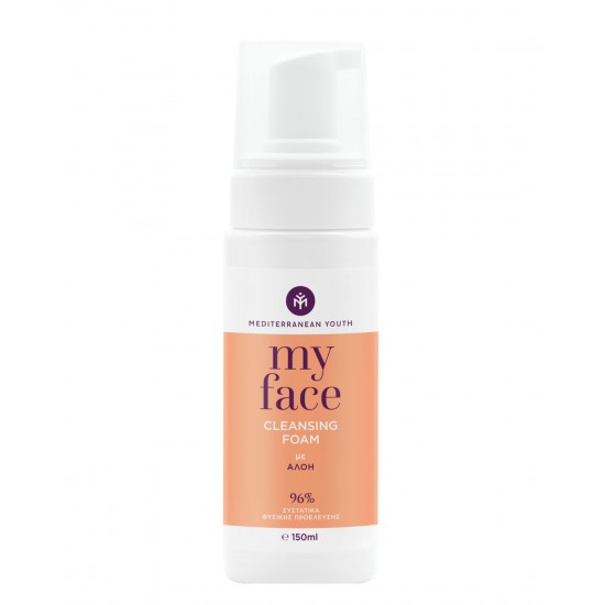 Mediterranean Youth My Face cleansing foam με αλόη 150ml
