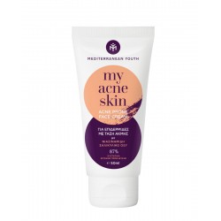 Mediterranean Youth My acne skin για επιδερμίδες με τάση ακμής 50ml