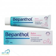 BEPANTHOL - Αλοιφή Σύγκαματων και ερεθισμών Μωρού 30gr