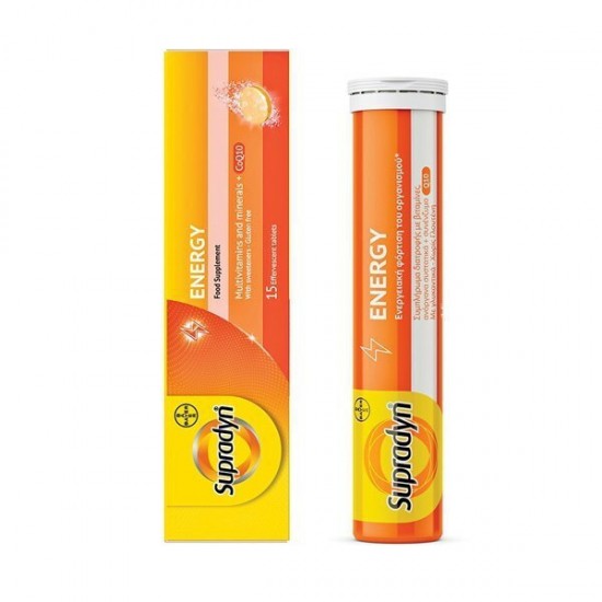 Bayer Supradyn Energy 15 αναβράζοντα δισκία