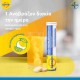 Bayer Supradyn Vital 50+ 30 αναβράζοντα δισκία Bayer Supradyn Vital 50+ 30 αναβράζοντα δισκία