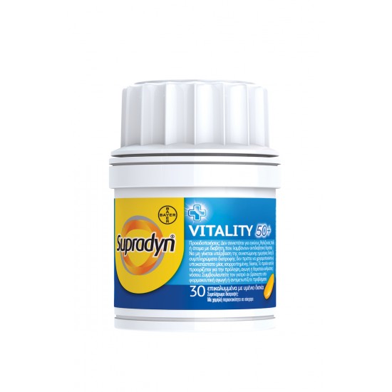 Bayer Supradyn Vitality 50+ 30 ταμπλέτες Bayer Supradyn Vitality 50+ 30 ταμπλέτες