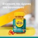 Supradyn Kids Immunity Πολυβιταμίνη για Ενίσχυση του Ανοσοποιητικού Φράουλα, Πορτοκάλι & Παπάγια 60 ζελεδάκια Supradyn Kids Immunity Πολυβιταμίνη για Ενίσχυση του Ανοσοποιητικού Φράουλα, Πορτοκάλι & Παπάγια 60 ζελεδάκια