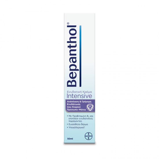 Bepanthol Intensive Ενυδατική & Αναπλαστική Κρέμα Προσώπου για Ευαίσθητες Επιδερμίδες 50ml Bepanthol Intensive Ενυδατική & Αναπλαστική Κρέμα Προσώπου για Ευαίσθητες Επιδερμίδες 50ml