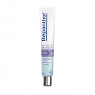 Bepanthol Intensive Ενυδατική & Αναπλαστική Κρέμα Προσώπου για Ευαίσθητες Επιδερμίδες 50ml