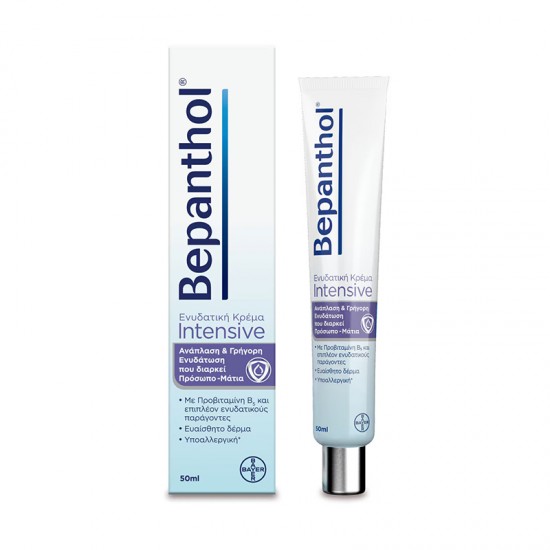 Bepanthol Intensive Ενυδατική & Αναπλαστική Κρέμα Προσώπου για Ευαίσθητες Επιδερμίδες 50ml Bepanthol Intensive Ενυδατική & Αναπλαστική Κρέμα Προσώπου για Ευαίσθητες Επιδερμίδες 50ml